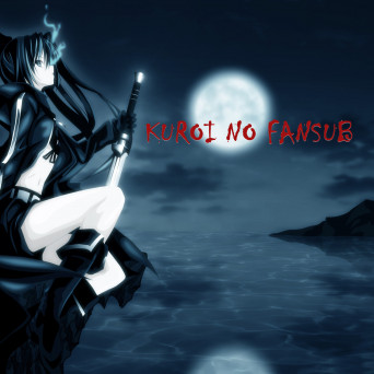 KARUI NO FANSUB 