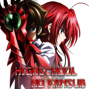 Highschool No Fansub