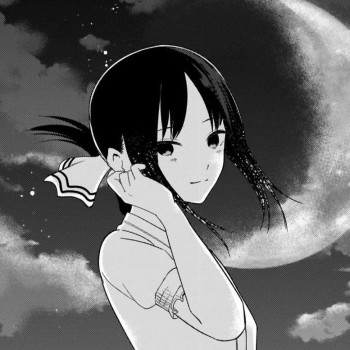 Bakaguya del Sacroimperio