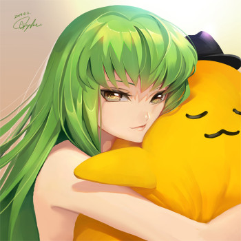Geass no Scanlation