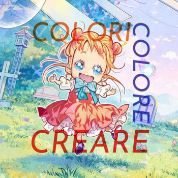 Ame fansub