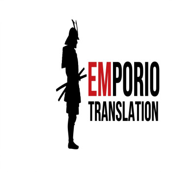 EMPORIO TRANSLATION